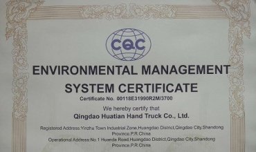 公司通过ISO14001环境体系认证